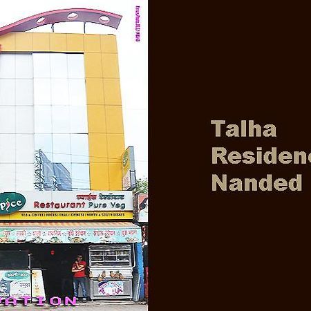 Hotel Talha Residency 楠代德 外观 照片
