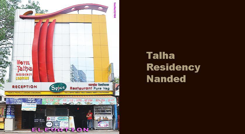 Hotel Talha Residency 楠代德 外观 照片